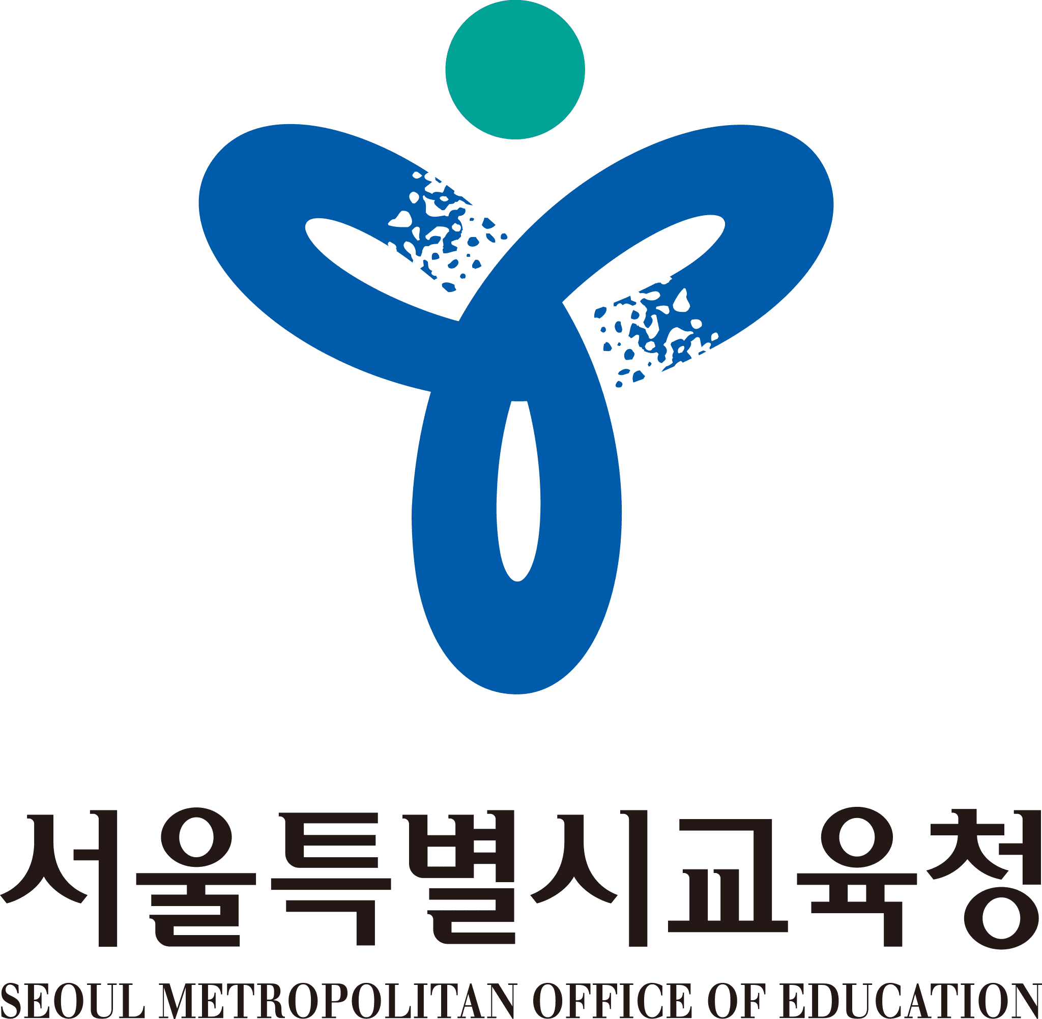 서울특별시서부교육지원청